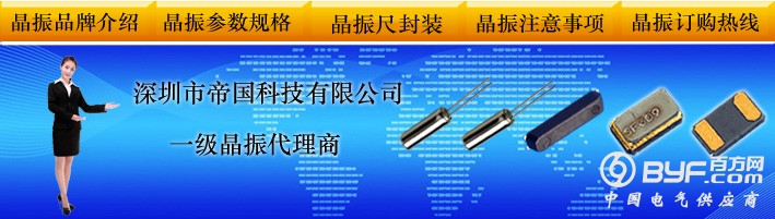 导航栏