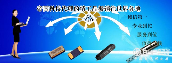 广告图