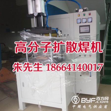 铜箔软连接生产设备