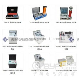 10KV高压耐压试验设备厂家图2
