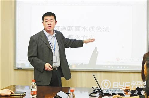 远达环保重庆分公司聂华：研发成果为企业创造效益超60亿元