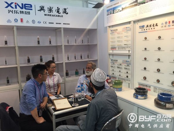 兴乐home首次亮相广交会 产品备受客商青睐