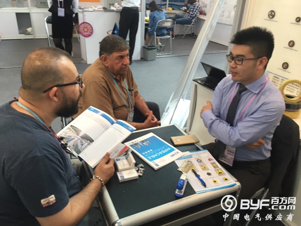 兴乐home首次亮相广交会 产品备受客商青睐