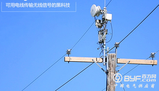 AirGig：用在电线上的黑科技