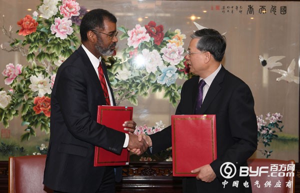 李凡荣会见经济合作与发展组织核能署署长