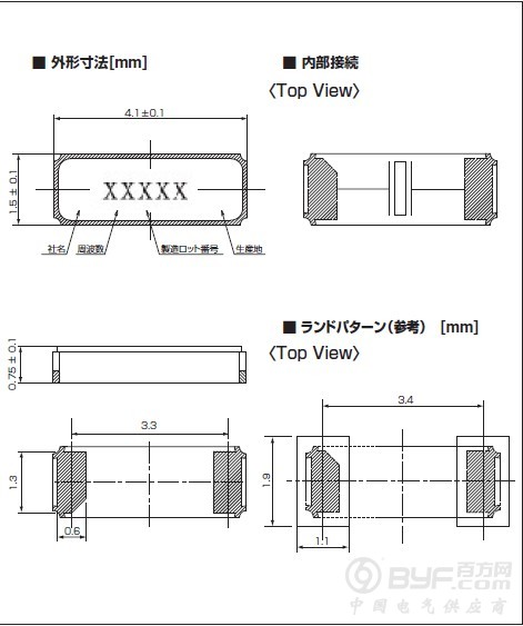 DST410S尺寸