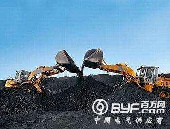 山西煤炭产能&ldquo;断腕&rdquo;：关闭煤矿25座 减产1.43亿吨