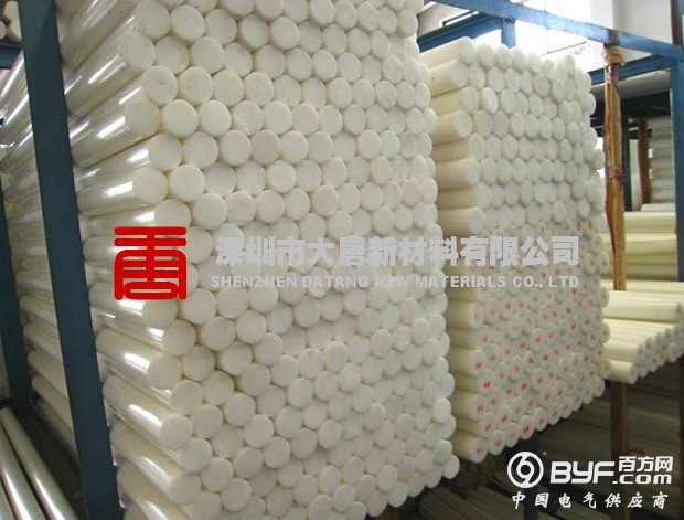 白色POM棒材