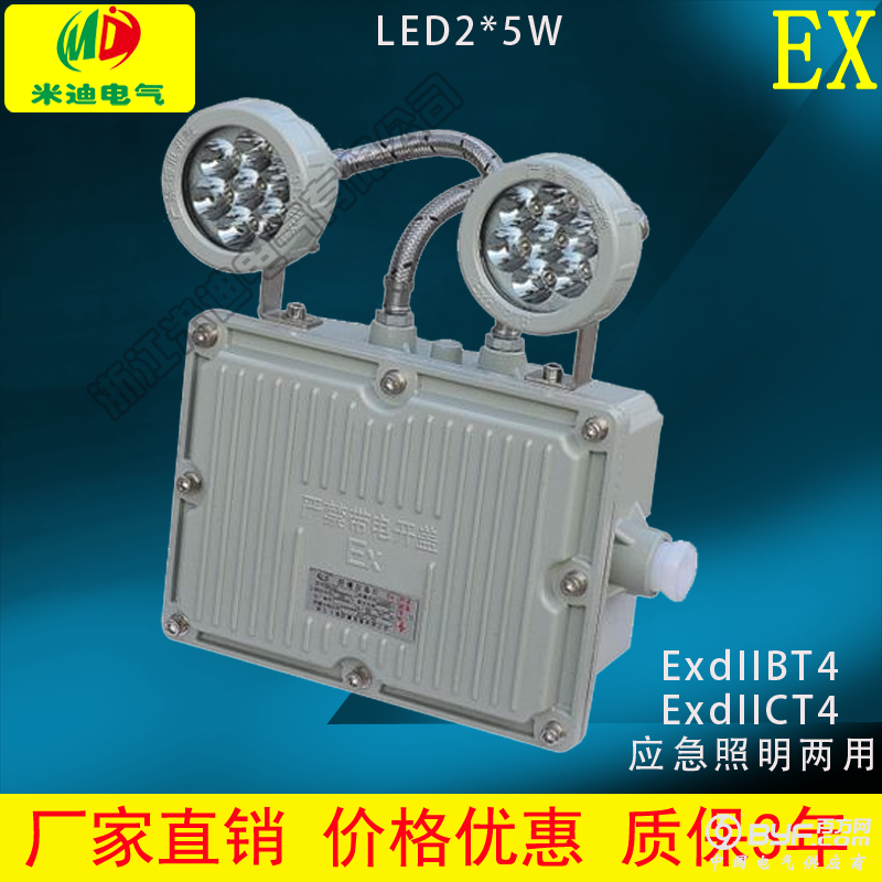MIDBAJ52主图