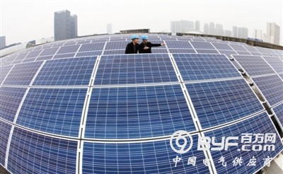 分布式光伏新增装机同比增151% 将成行业发展重点