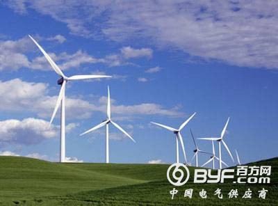 打破技术壁垒 深化国际合作&mdash;&mdash;2017年中国风电产业国际化研讨会在京召开