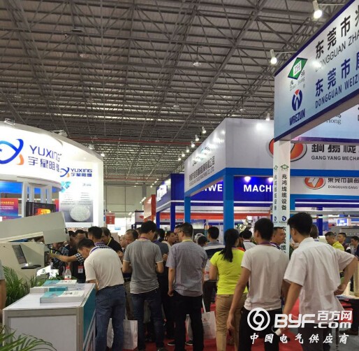 2017虎门国际线缆展盛大开幕 40亿线缆产业园项目签约