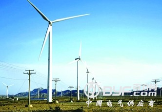 国家电投岚县顺会4.8万千瓦风电项目并网发电