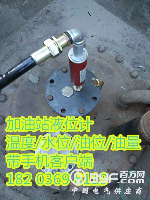 QQ图片20161026113155_副本12