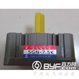 DONGLI ELECTRICAL CO.,LTD图2