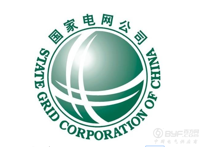 良达电力器材低价中标后未履约 被国网停标2年