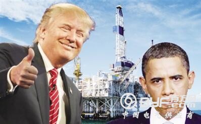 特朗普百日维新力捧化石燃料
