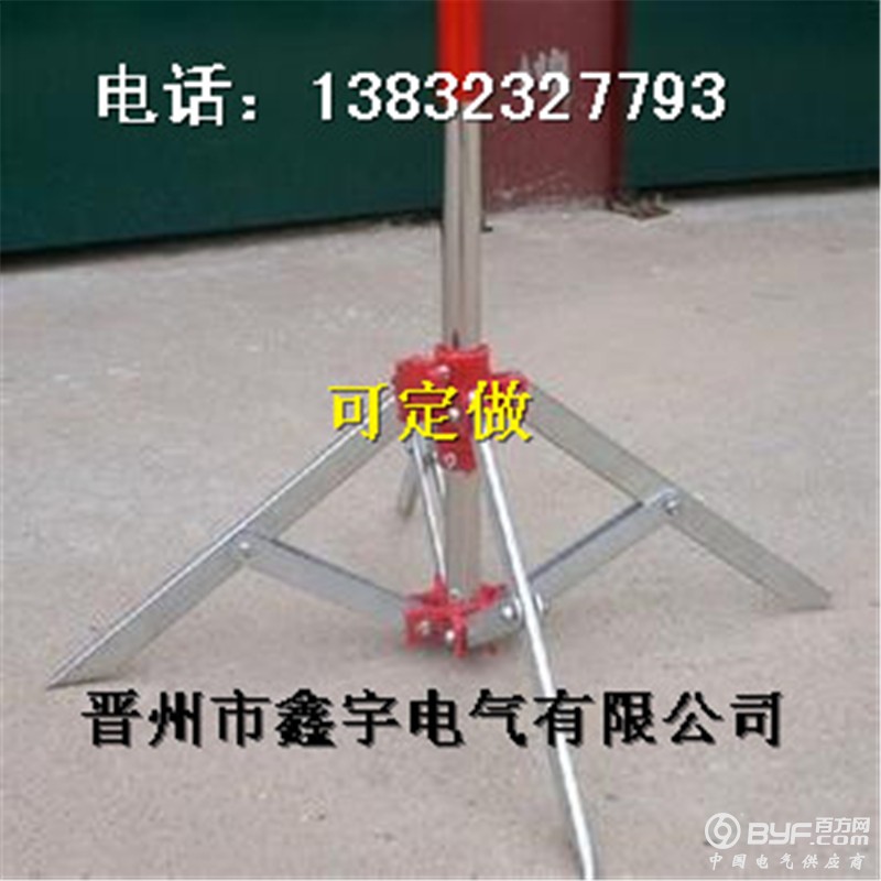 安全围栏支架  固定式