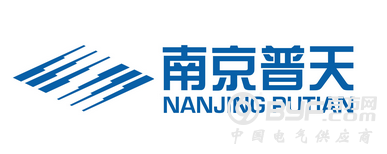 连续三年亏损 普天通信将暂停上市