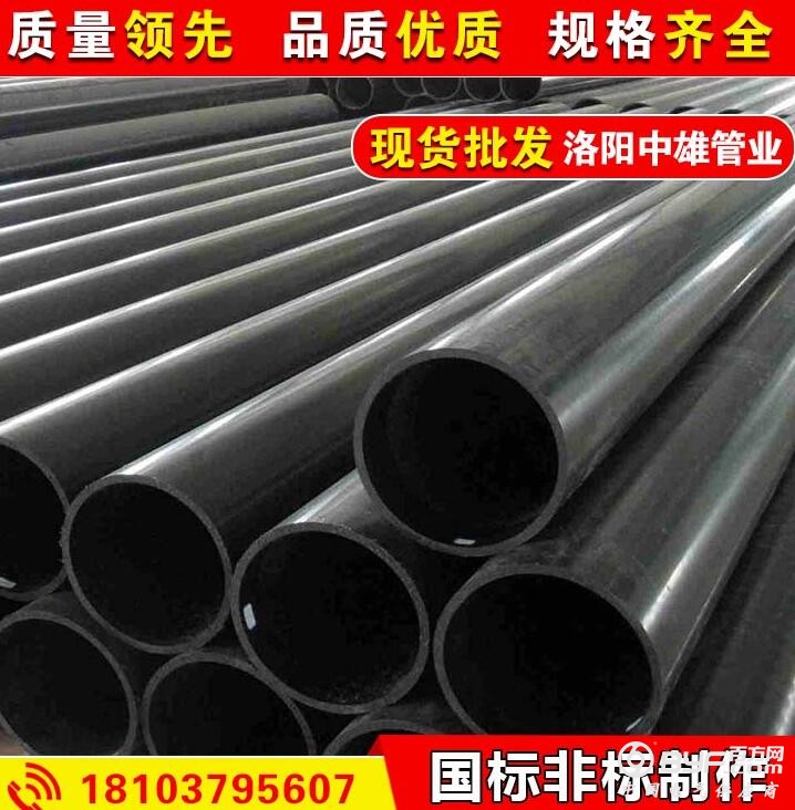 超高分子量管道 (22)