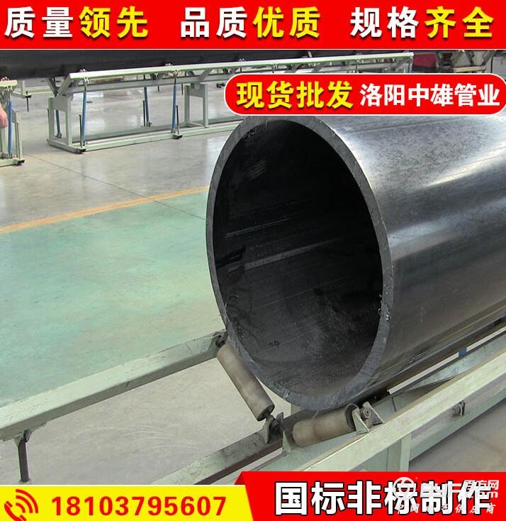 超高分子量管道 (19)