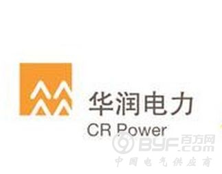 华润电力4月附属电厂售电量及煤炭产量发布