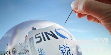 华锐风电跌成1元股一气呵成 30万股东面临血本无归