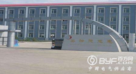 奥瑞德收到上交所问询函：业绩真实性遭质疑