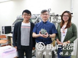 台湾成功研制自然无毒害的天然矿电池