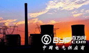 能源局发布2020年煤电规划建设风险预警
