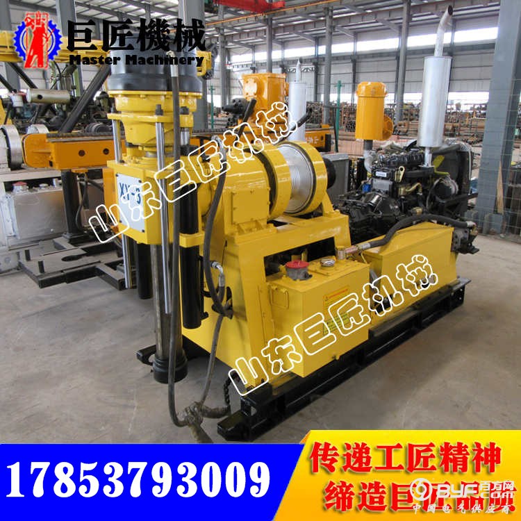 XY-3钻机6
