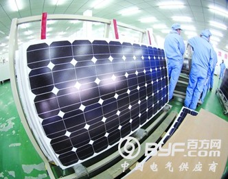 联合光伏拟改名&ldquo;熊猫绿色能源集团&rdquo;