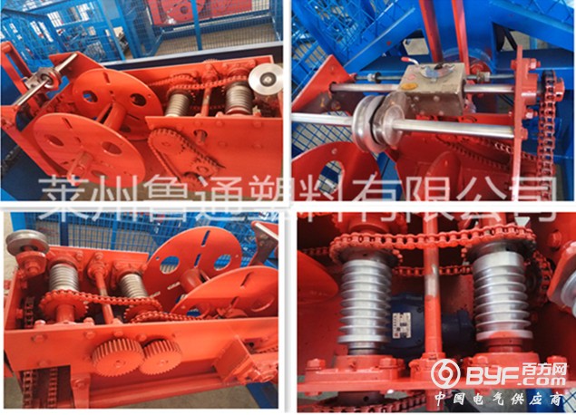 IMG_20170405_103913_副本