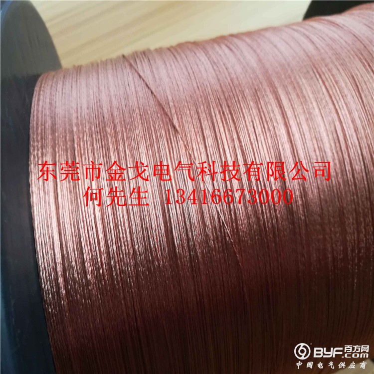 QQ图片20170511220833