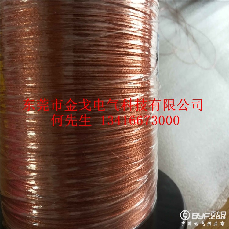 QQ图片20170511220846