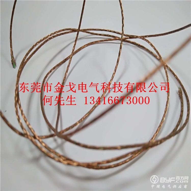 QQ图片20170511220915