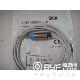 UM30-215118 SICK传感器全系列超低折扣