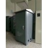 石家庄专业制造 90kw 电机软启动柜 旁路软启动柜厂家