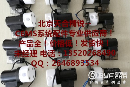 304302K.03.02 两通电磁阀 PTFE