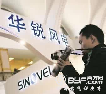 华锐风电股价何以出现断崖式暴跌？