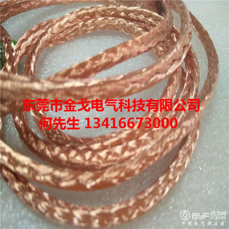 QQ图片20170515095539