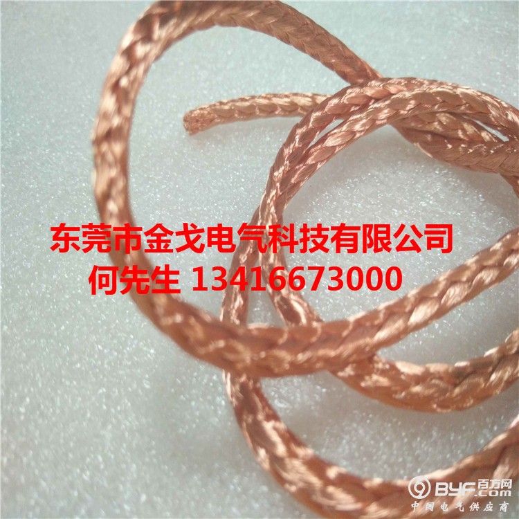 QQ图片20170515095517