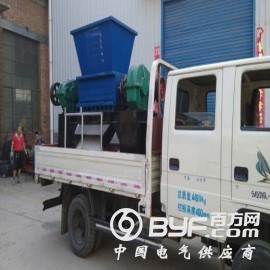 厂家批发各种型号纸箱撕碎机 废纸箱撕碎机 废纸板撕碎机