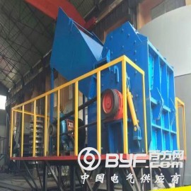 供应废旧金属破碎机 废钢金属破碎机 废钢筋破碎机