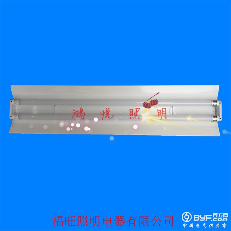 铝合金桥架灯