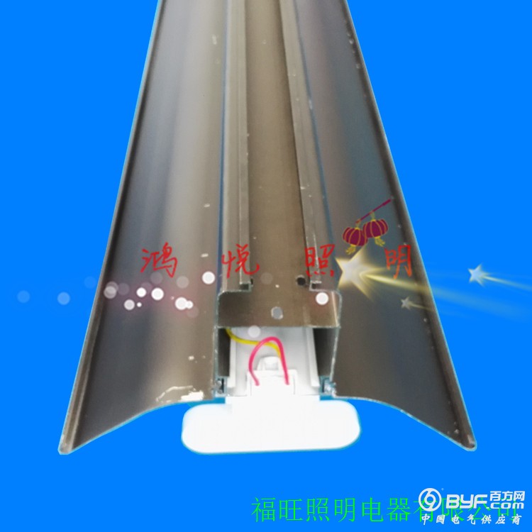 单管LED线槽灯