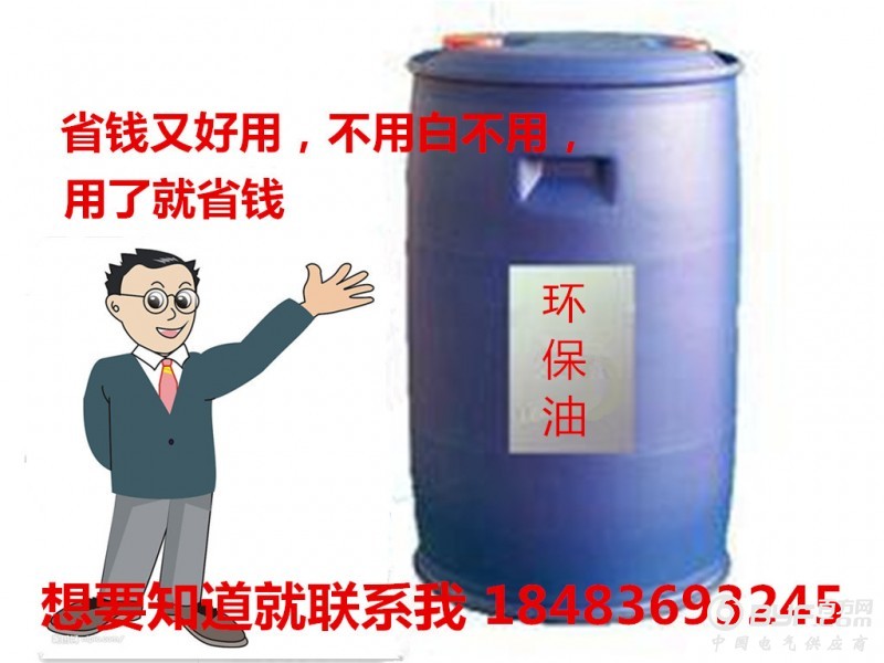 0260080045_副本