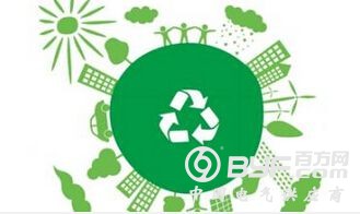 消纳新能源须有&ldquo;一盘棋&rdquo;观念