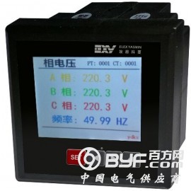 EXY5000D系列智能电力仪表