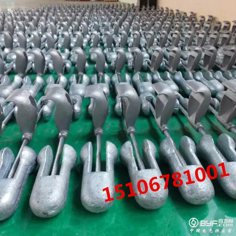 0250653DFA7BCA6C11A8882B9E11BAAA_副本